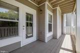 14301 Grape Holly Grove - Photo 3
