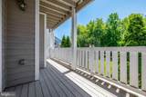 14301 Grape Holly Grove - Photo 4