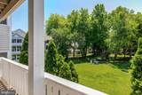 14301 Grape Holly Grove - Photo 5