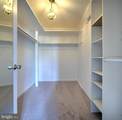 1570 The Fairway - Photo 12