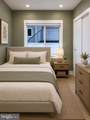822 Kennedy Street - Photo 5