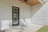 130 Woodbriar Drive - Photo 45