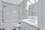 5716 Chapman Mill Drive - Photo 21