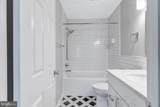 5716 Chapman Mill Drive - Photo 22