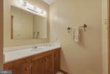 309 Locust Lane - Photo 23