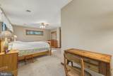 309 Locust Lane - Photo 25