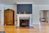 4212 Longfellow Street - Photo 5