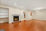 10110 Oakton Terrace Road - Photo 3