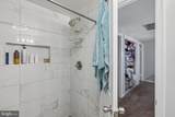 2225 Harwood Lane - Photo 40