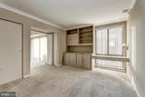 7 Slade Avenue - Photo 15