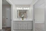 8220 Academy Road - Photo 31
