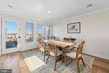 527 Engleside Avenue - Photo 15