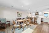 527 Engleside Avenue - Photo 16