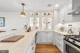 527 Engleside Avenue - Photo 17