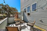 527 Engleside Avenue - Photo 26