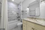 527 Engleside Avenue - Photo 38