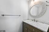 527 Engleside Avenue - Photo 42