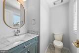 527 Engleside Avenue - Photo 43
