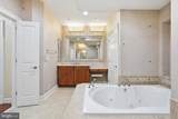12525 Linda View Lane - Photo 12