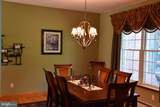 1084 Old School Road - Photo 39