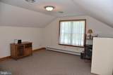 1084 Old School Road - Photo 60