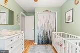 7932 Pebble Brook Court - Photo 18