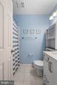 7932 Pebble Brook Court - Photo 21