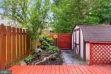 7932 Pebble Brook Court - Photo 28