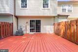 7932 Pebble Brook Court - Photo 29