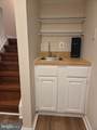 2059 Gervais Drive - Photo 32