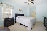 6000 Village Way - Photo 11