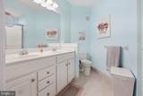6000 Village Way - Photo 12