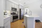 6000 Village Way - Photo 4