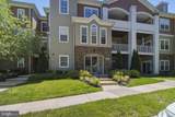 6000 Village Way - Photo 5