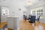6000 Village Way - Photo 6