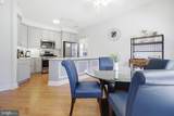 6000 Village Way - Photo 7