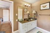 7929 Wellington Drive - Photo 15