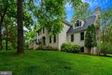 7929 Wellington Drive - Photo 3
