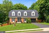 9712 Hill Street - Photo 1