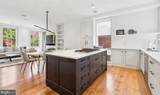 1800 Pine Street - Photo 5