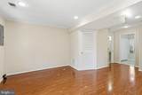 3650 Crosswater Court - Photo 6
