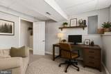 402 Cranberry Court - Photo 15