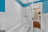 322 Saint Dunstans Road - Photo 26
