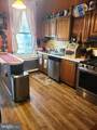 2621 Calvert Street - Photo 18