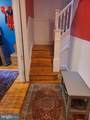 2621 Calvert Street - Photo 30