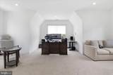 202 Branch Road - Photo 41
