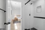 202 Branch Road - Photo 51
