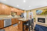 1203 Ellis Avenue - Photo 2