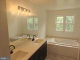 124 Horseshoe Lane - Photo 18