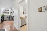 1714 Park Avenue - Photo 15